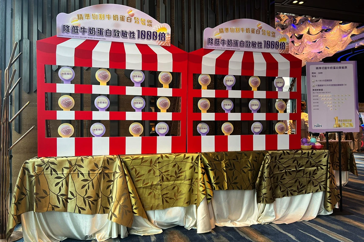 ,香港射擊嘉年華攤位遊戲租借服務