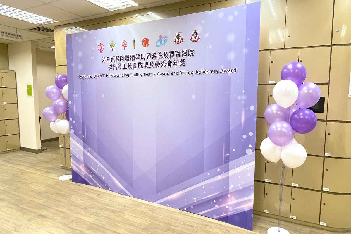 ,香港企業活動背景板設計與製作服務專業活動佈置公司