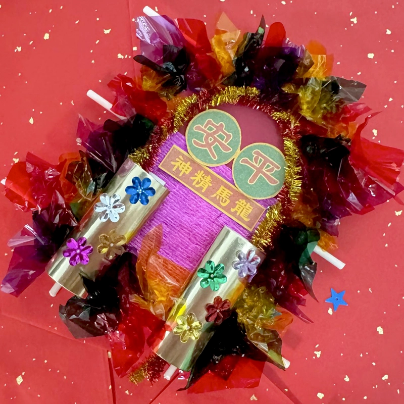 香港親子傳統花牌手工藝工作坊
